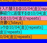 アップデートされたTaskChute2は、次々とタスクを完了させる快感を加速させる